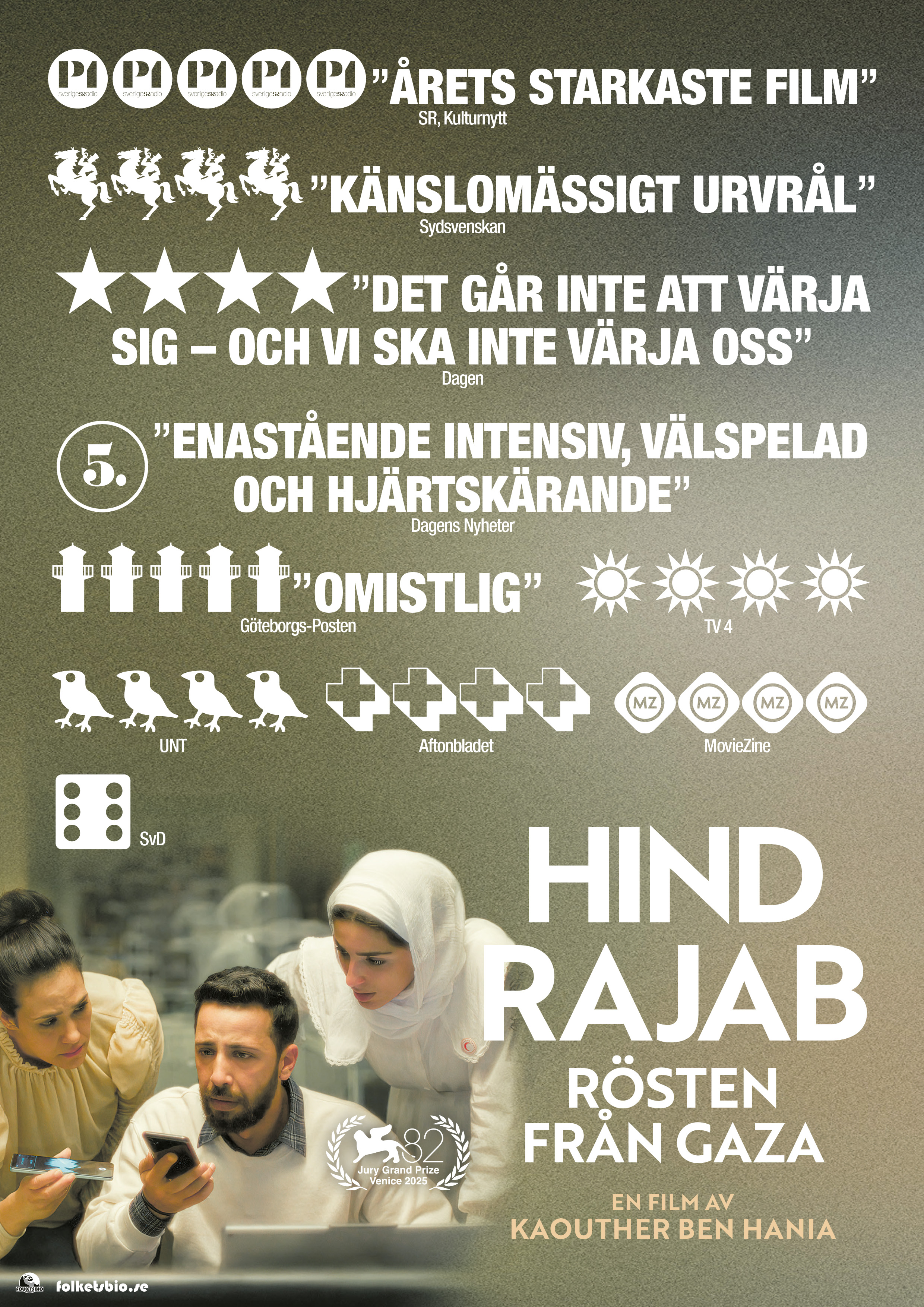 Poster: Hind Rajab - rösten från Gaza